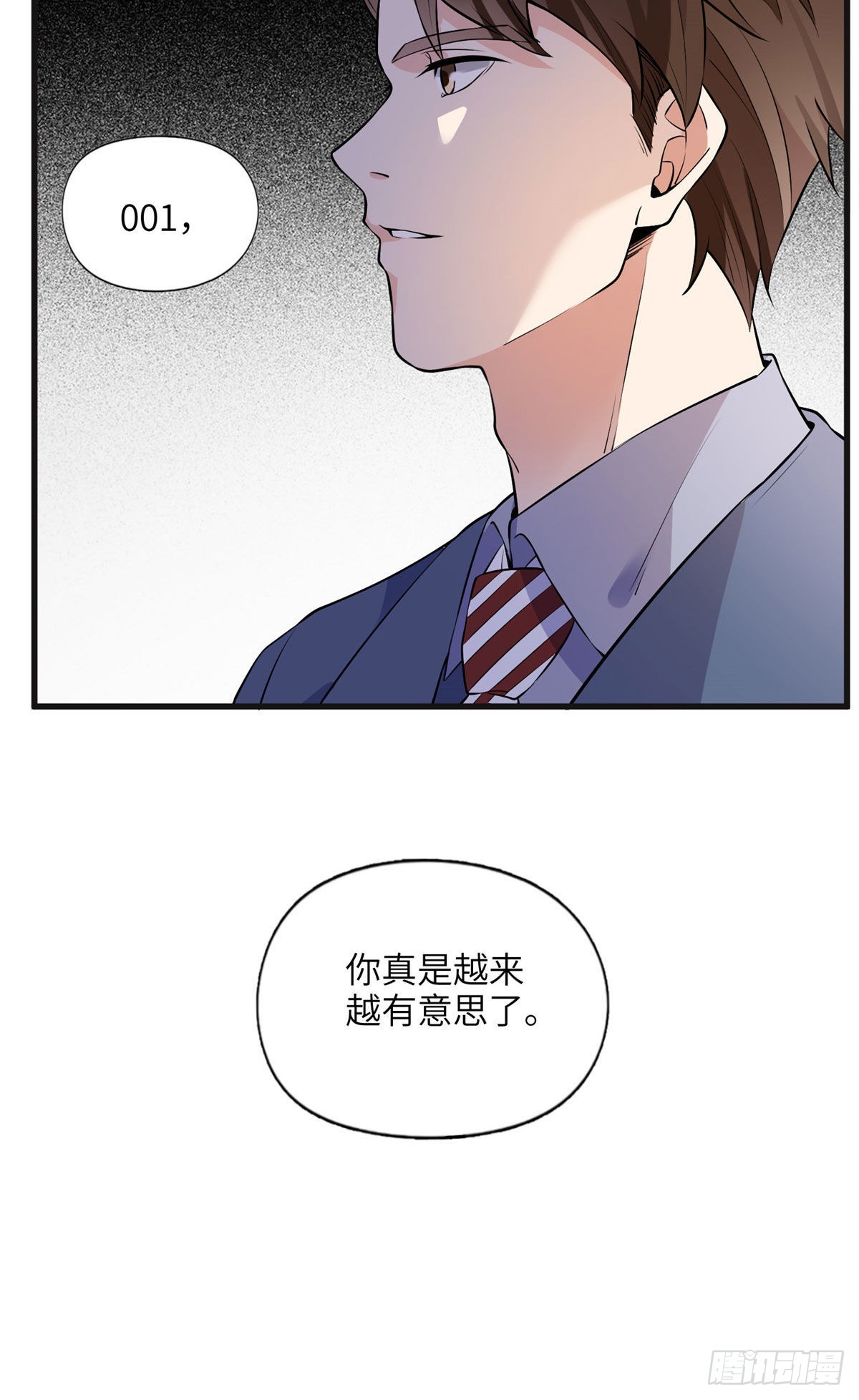 15 001拒绝了我？11