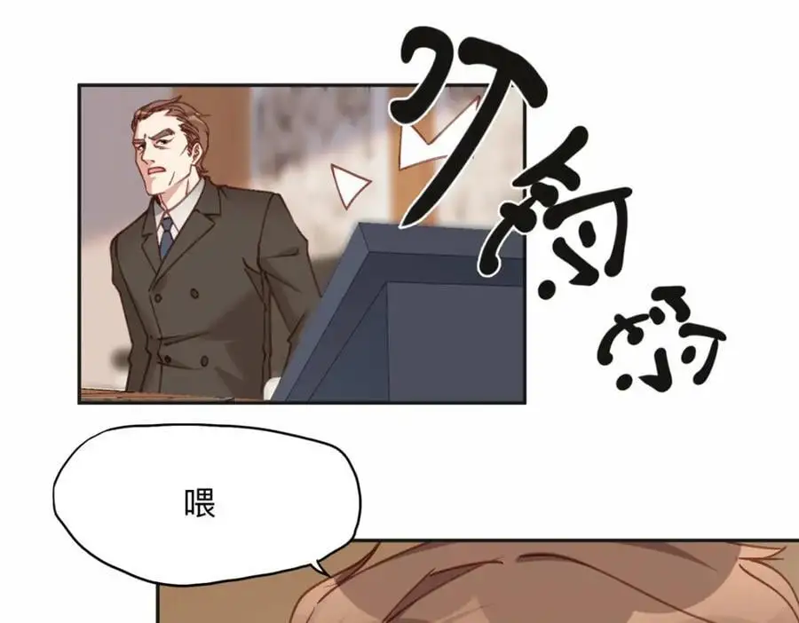 128 席牧白醒来38