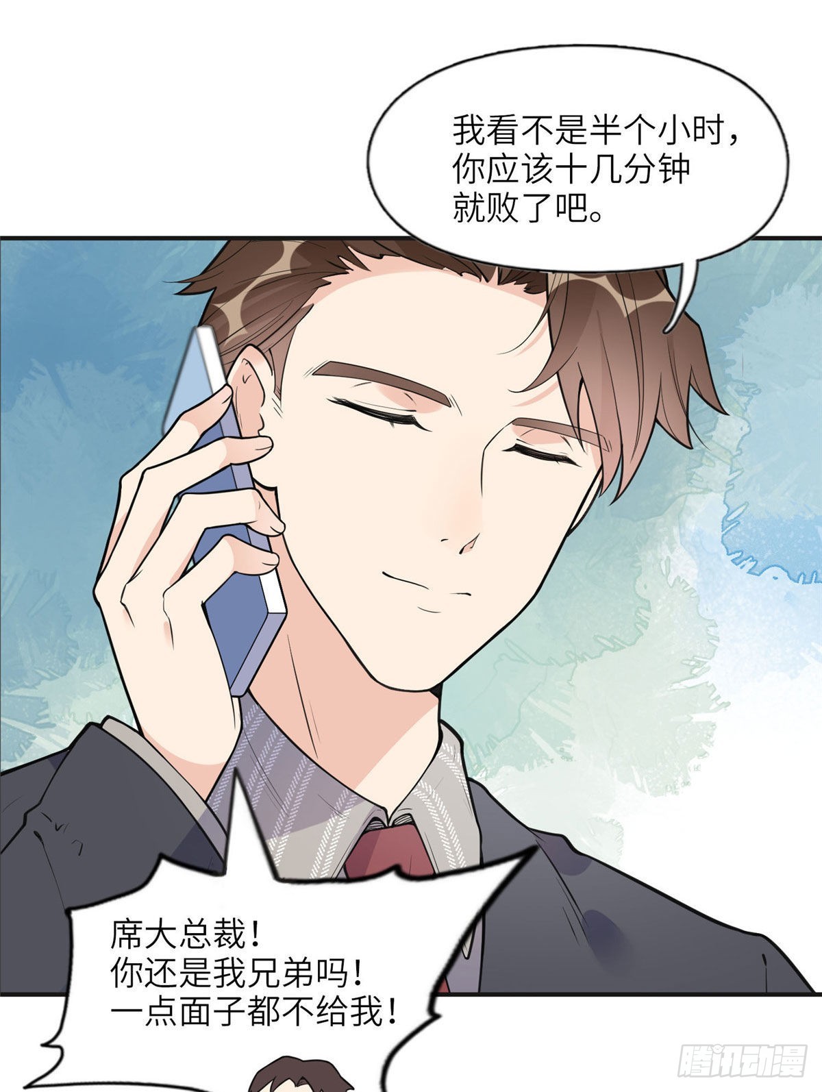 8 001是谁？34