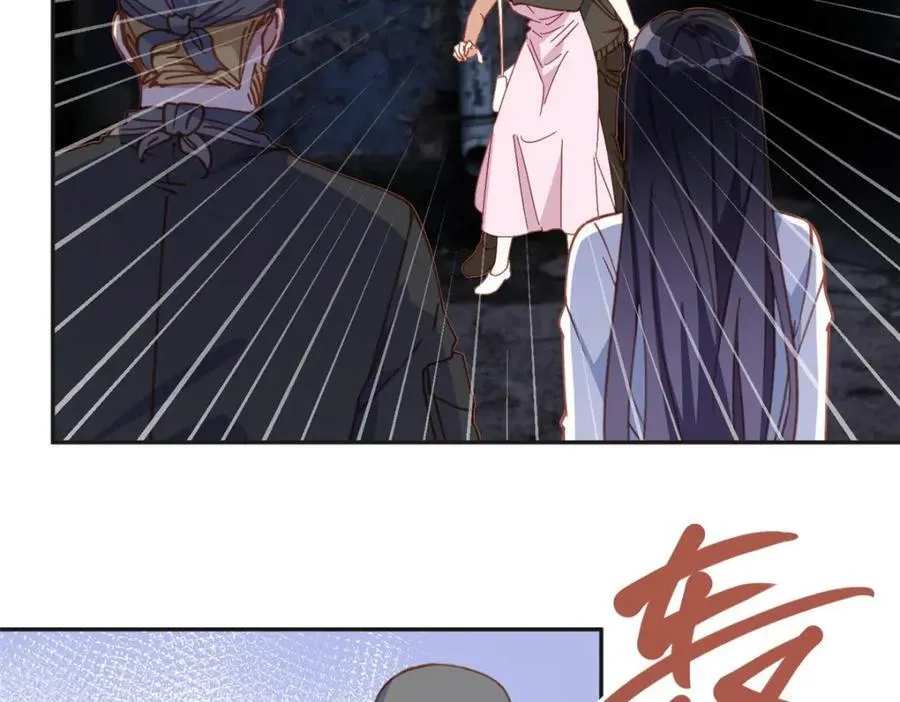 138 地下钱庄32