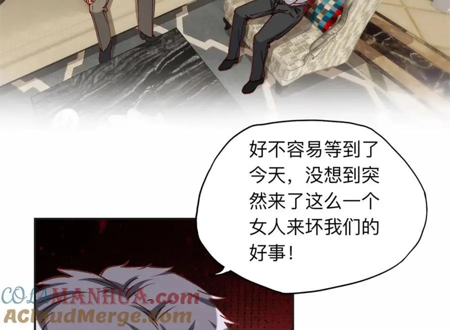 127 夏星河失踪18