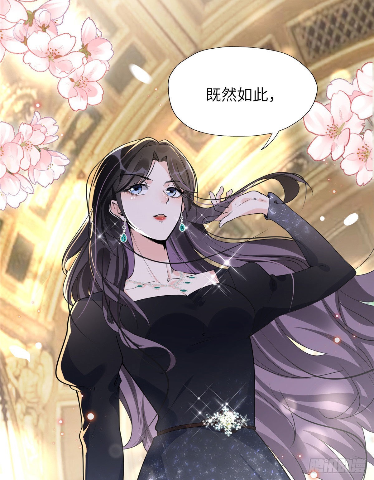 21 拿出证据22