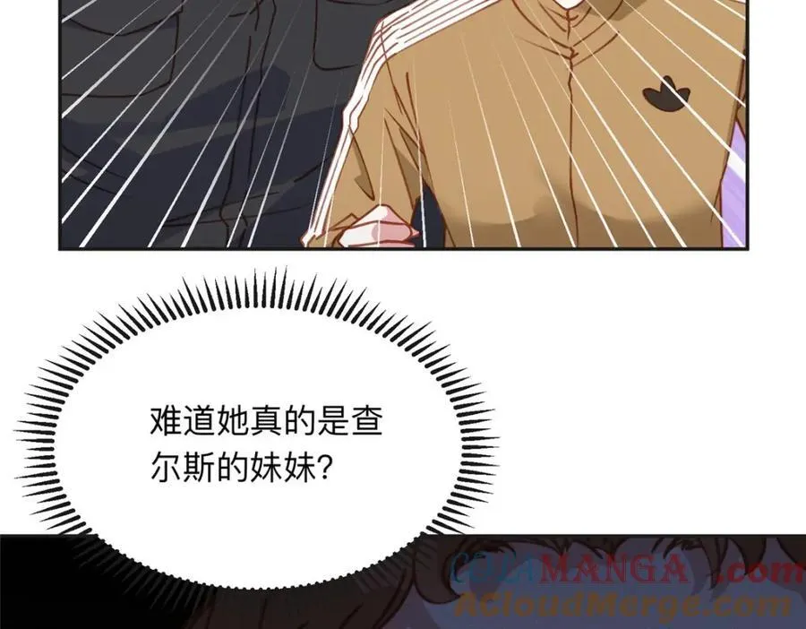 138 地下钱庄6