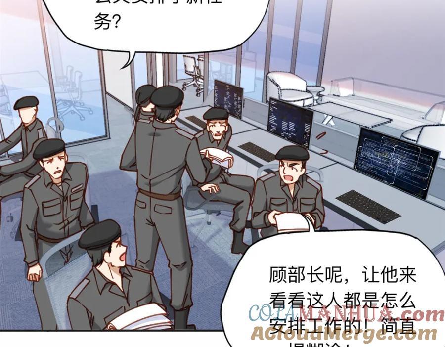 111 被谁举报的？18