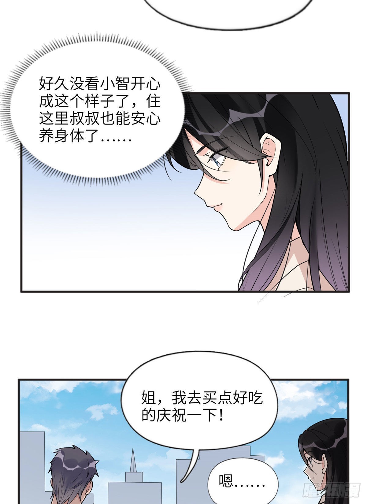 13 就这？不堪一击6