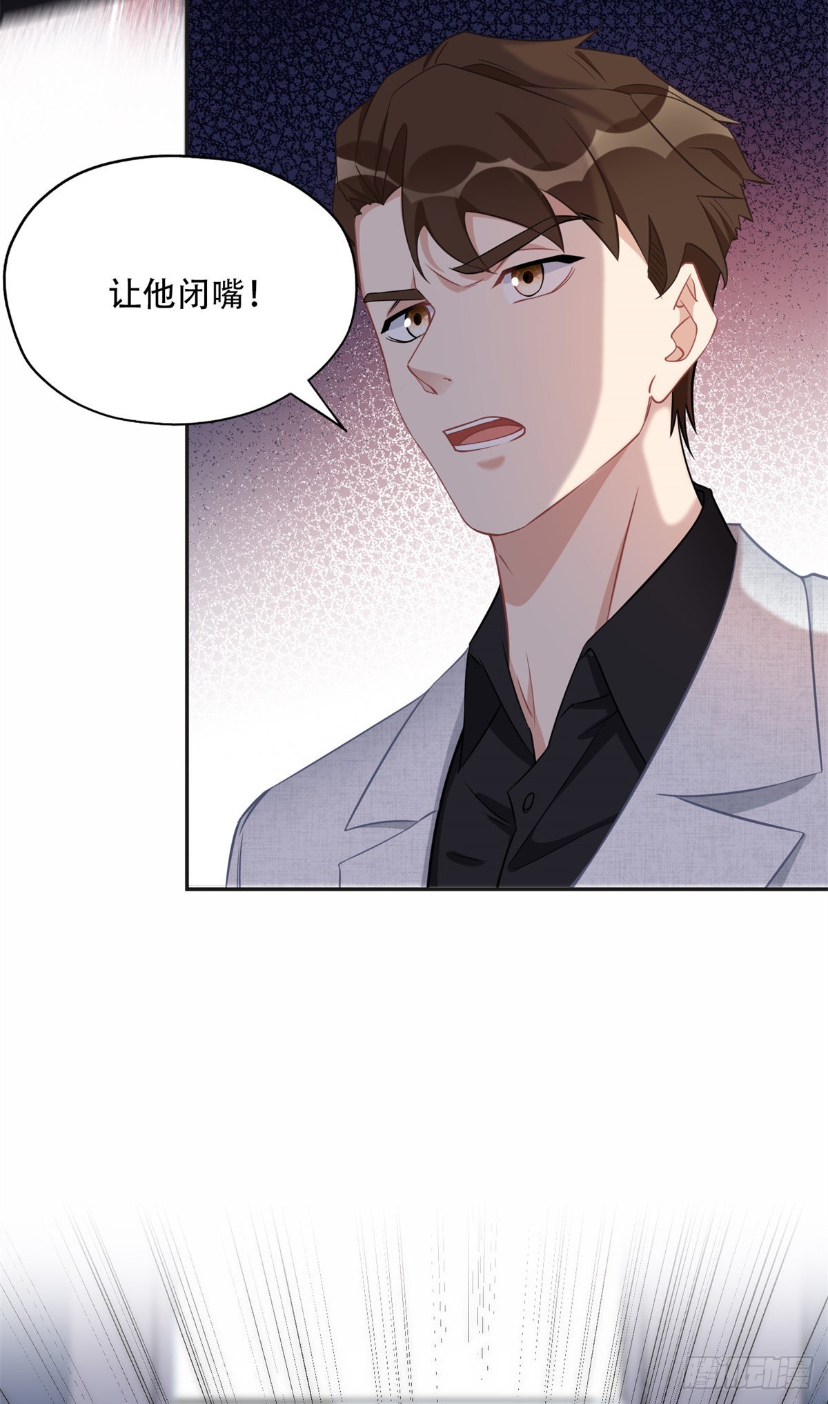 71 拒绝复婚3.029
