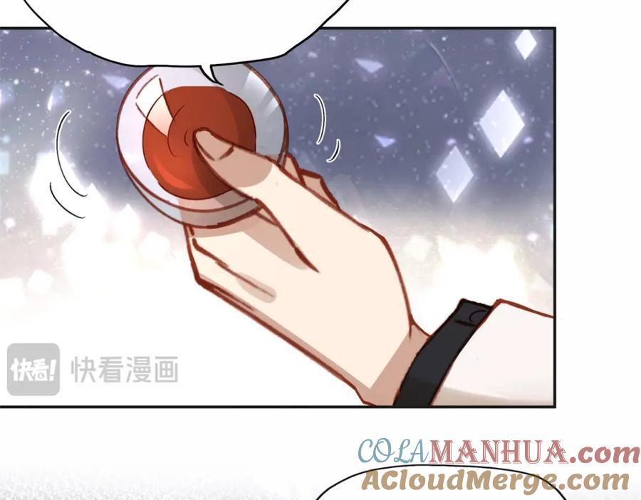 110 把夏星河扫地出门24