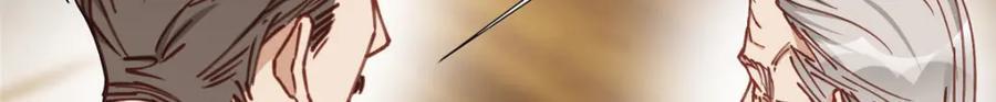 107 就算失败也要一起！7