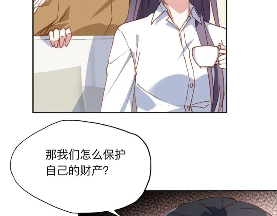 138 地下钱庄80