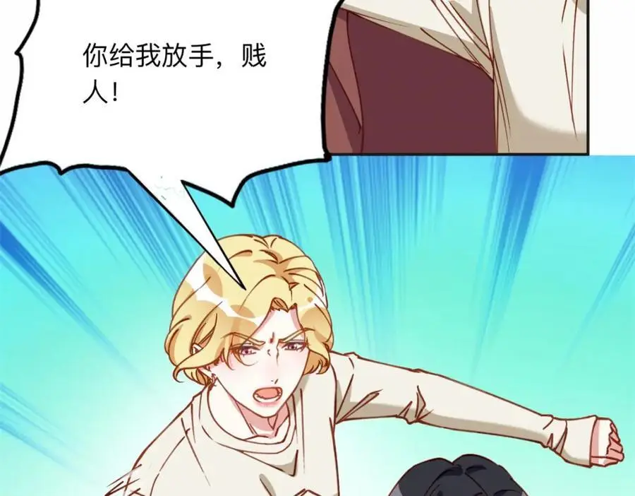 125 你会一直陪着爸爸吗？44