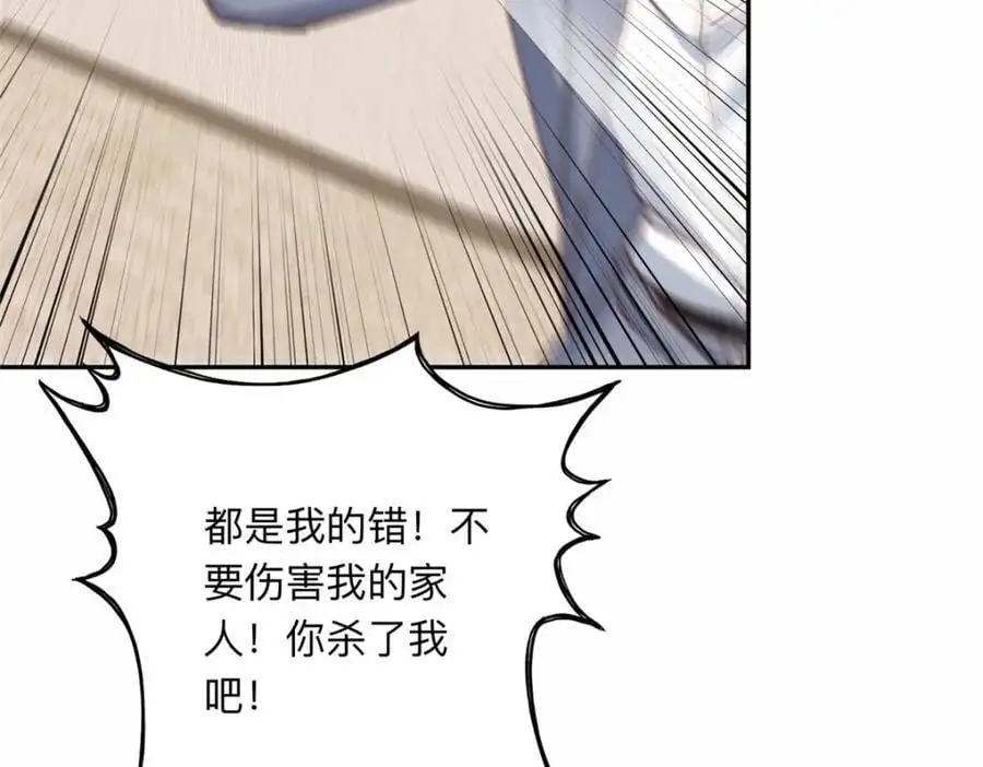 128 席牧白醒来89