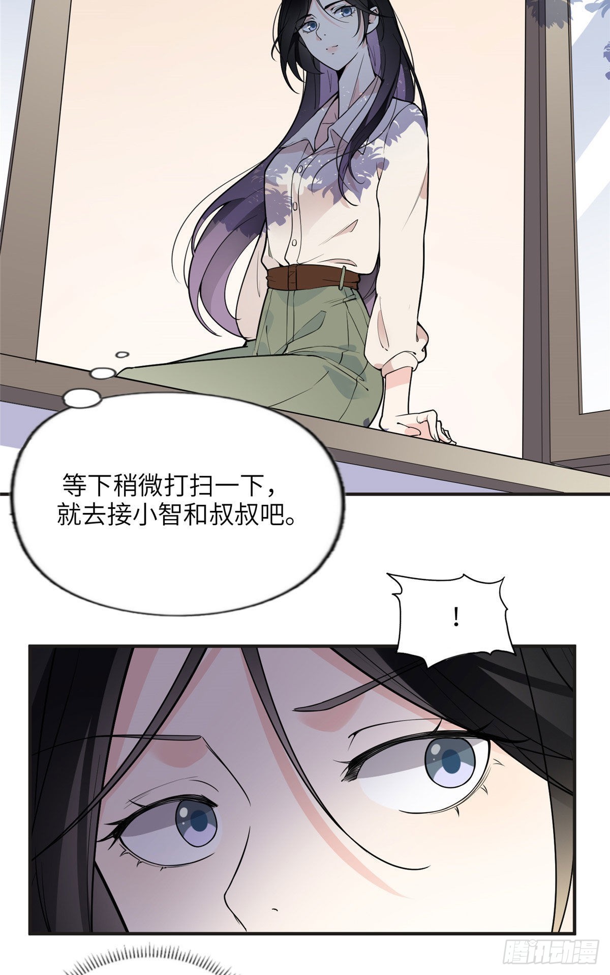 12 她答应了13