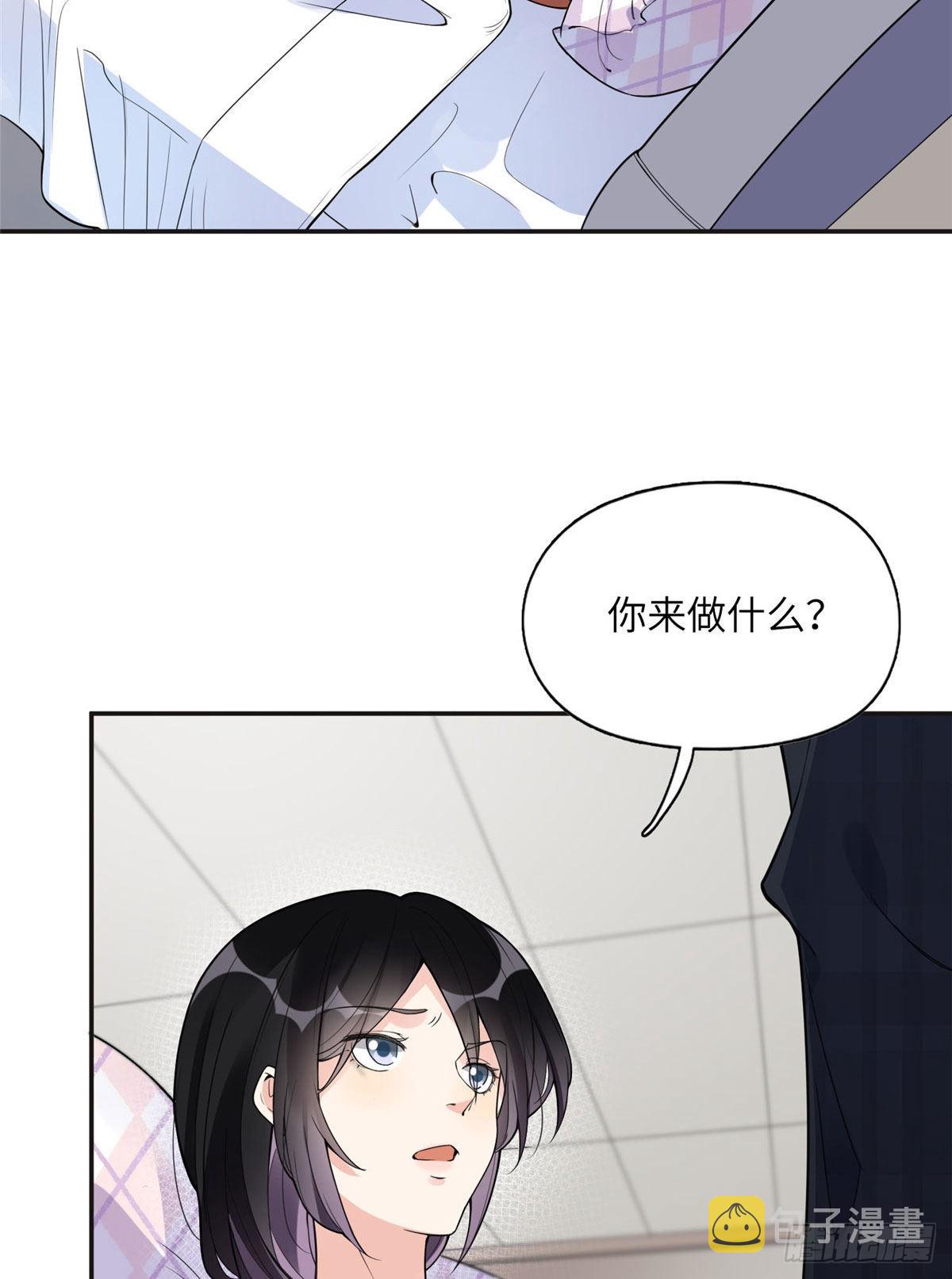 5 星河初露锋芒5
