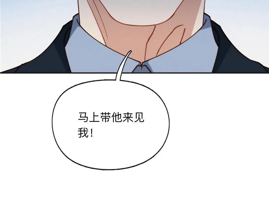 140 营救查尔斯74