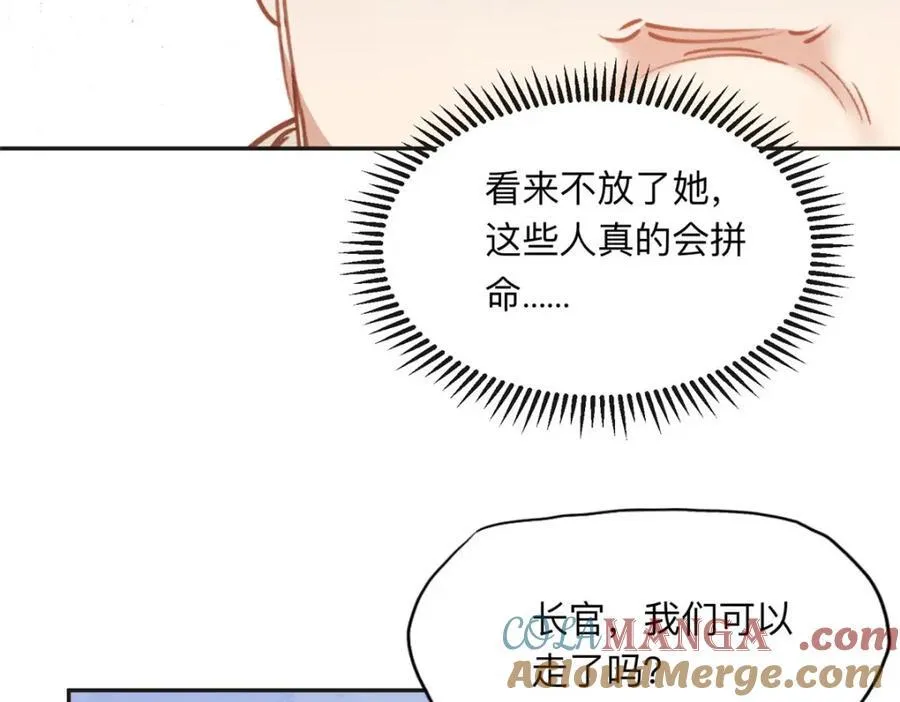 138 地下钱庄9