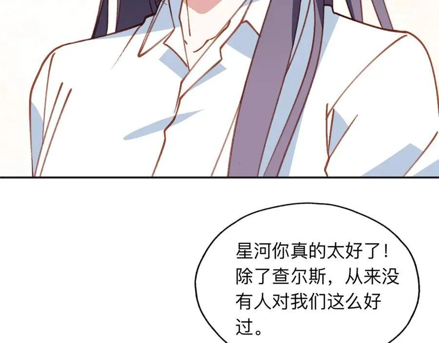 139 重金悬赏29