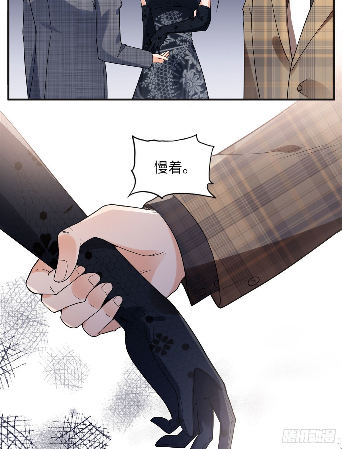 22 打脸无双17