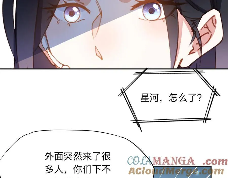 140 营救查尔斯57