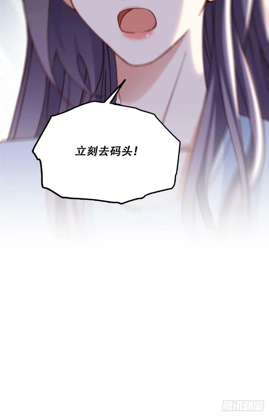 100 席家最后的风光？29
