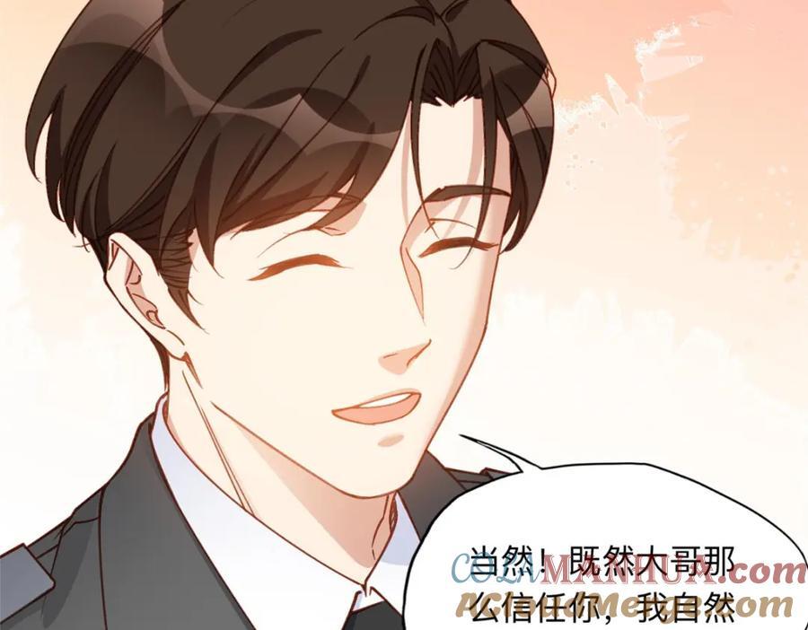111 被谁举报的？45