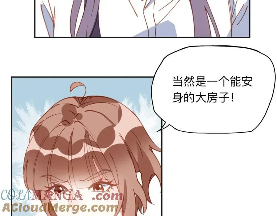138 地下钱庄48