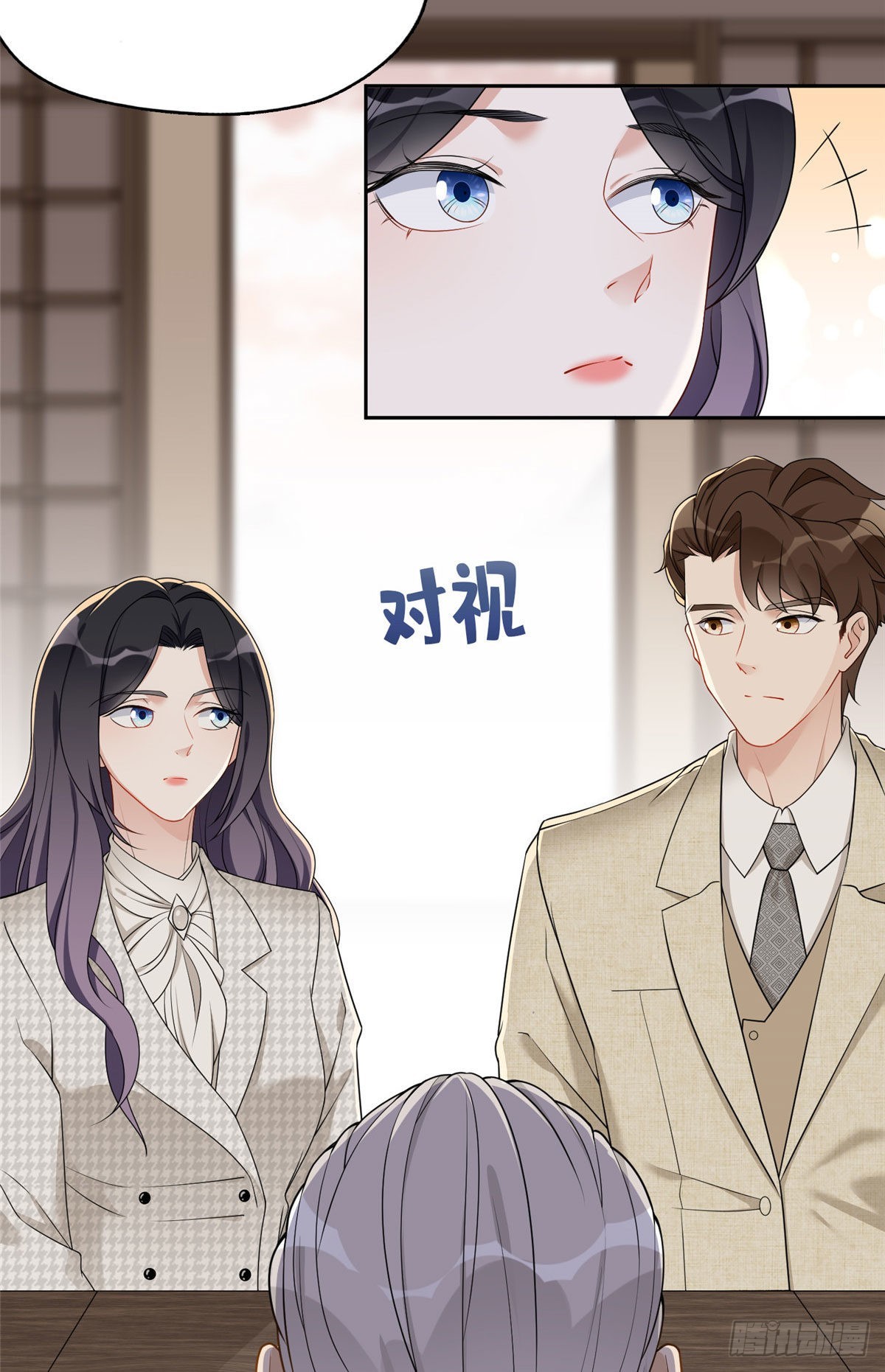 52 拒绝复婚12