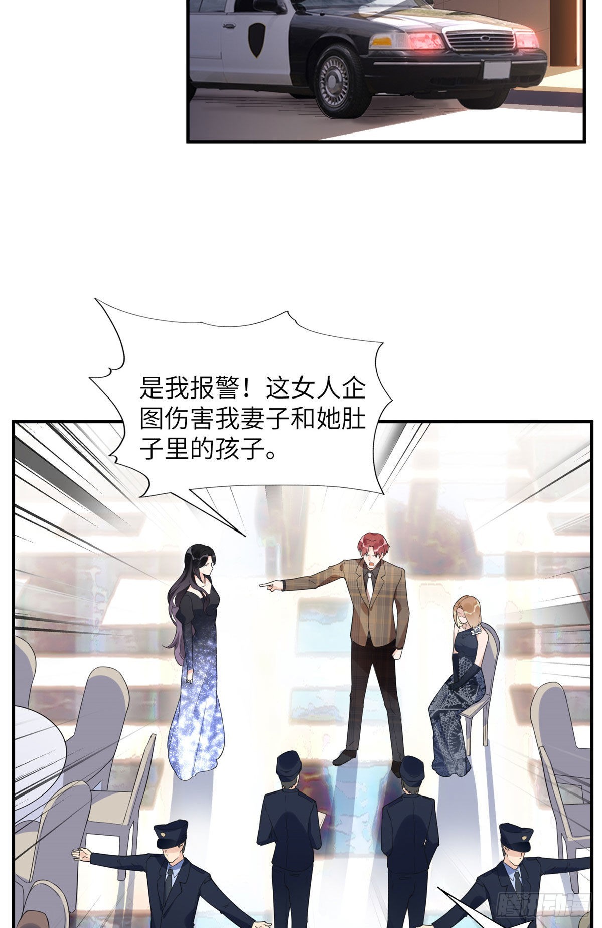 21 拿出证据4