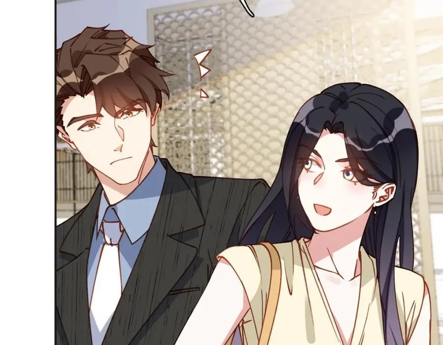 133 订婚宴59