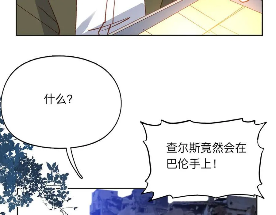 139 重金悬赏105