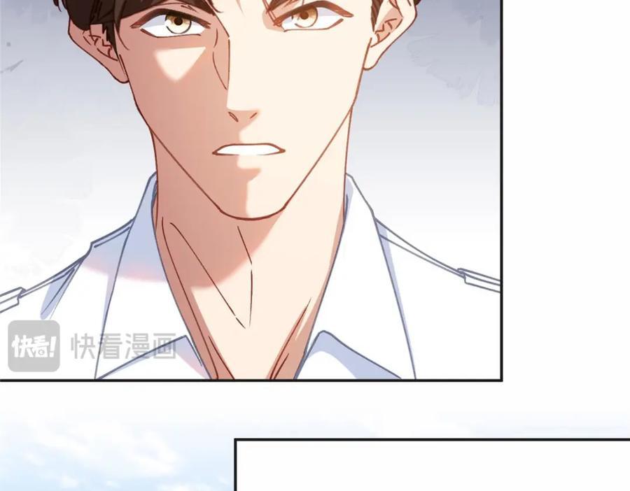 107 就算失败也要一起！14