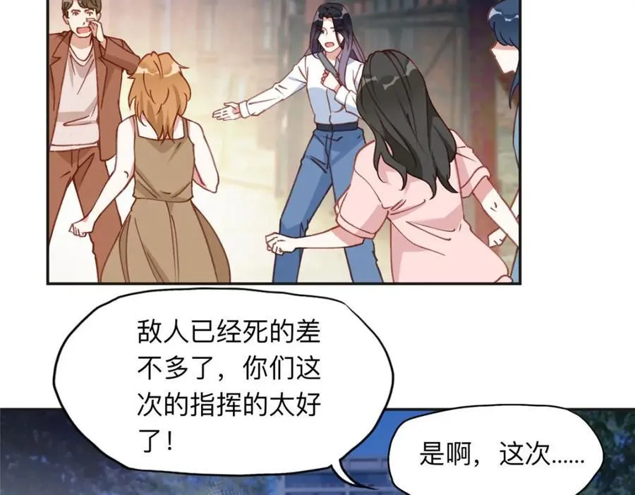 136 寻找席牧白40
