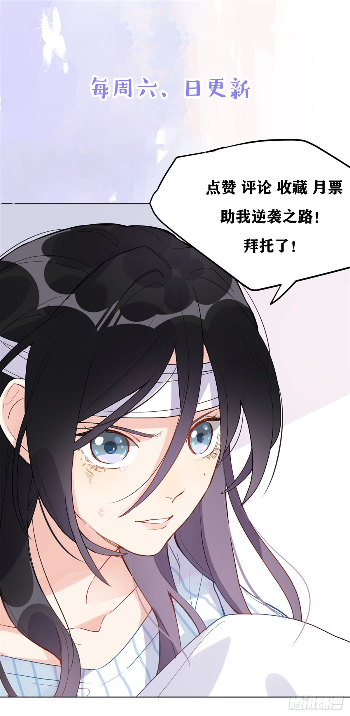 44 最好的选择27
