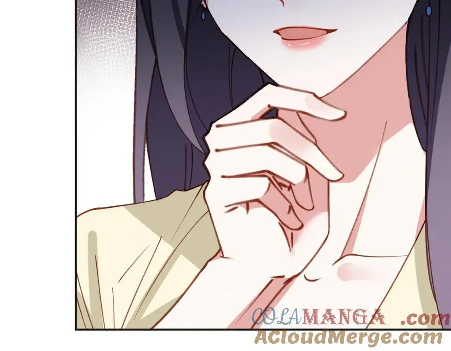 133 订婚宴54