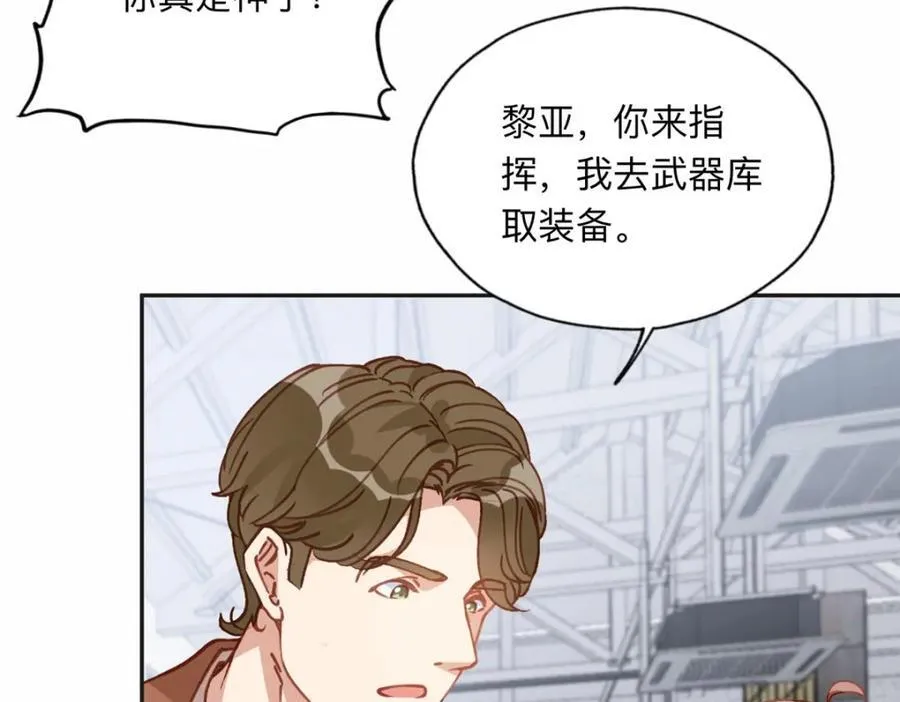 136 寻找席牧白17