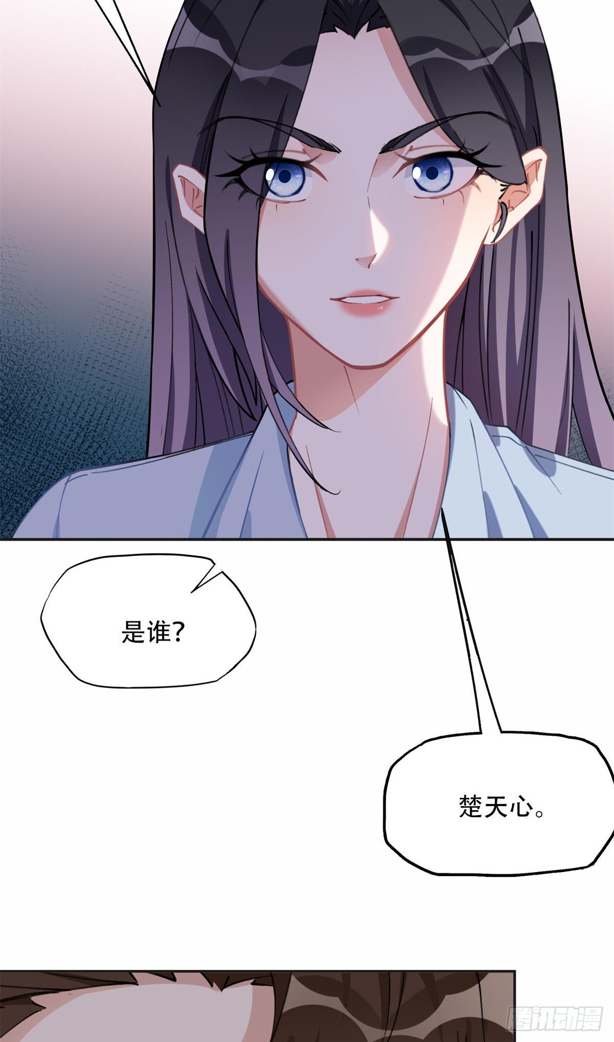75 走，去复仇！26
