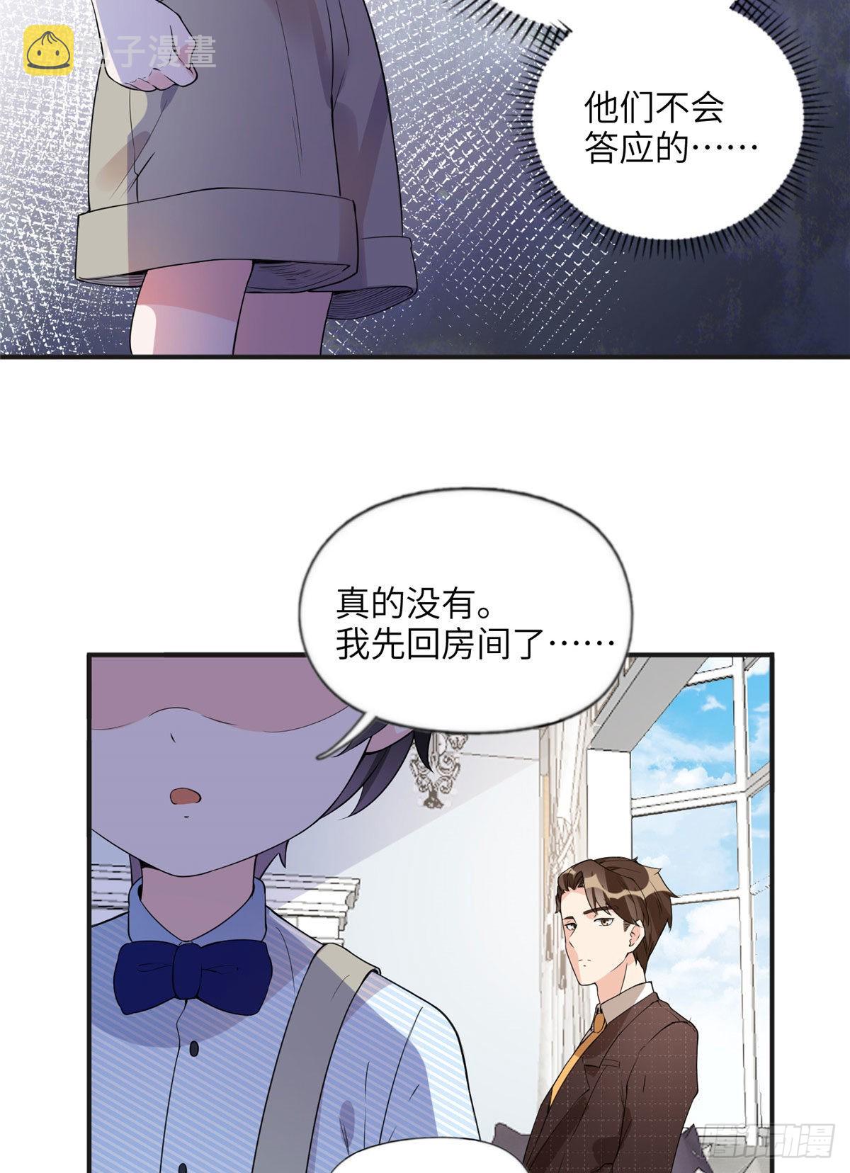 16 小霖 等等妈妈20