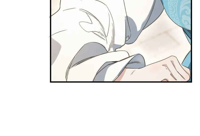 第10话 韦大人有咬人的爱好？9