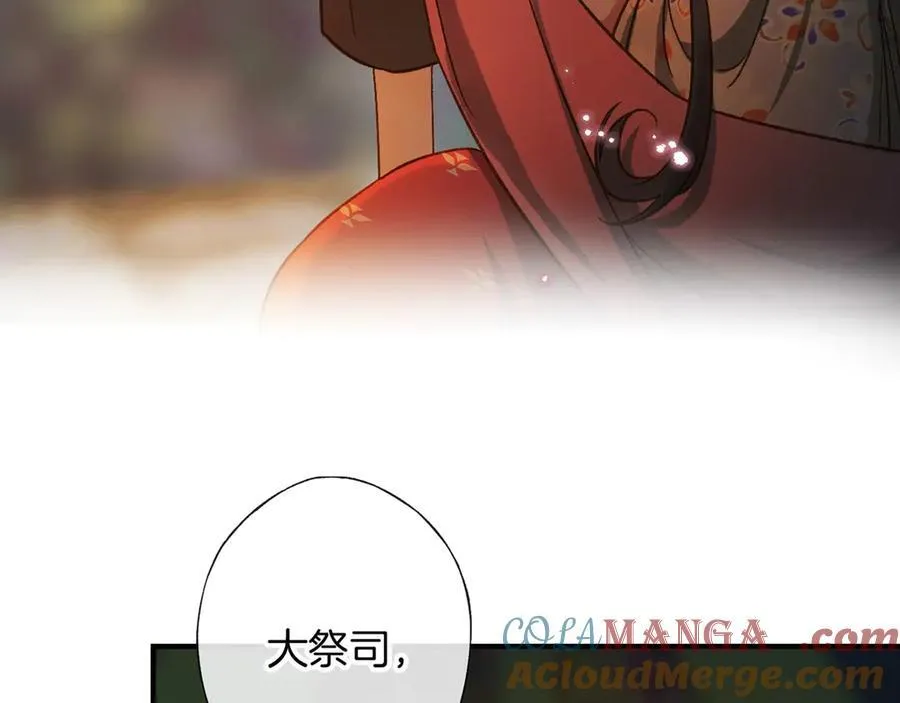 第16话 洪度，我和韦皋你选谁？32