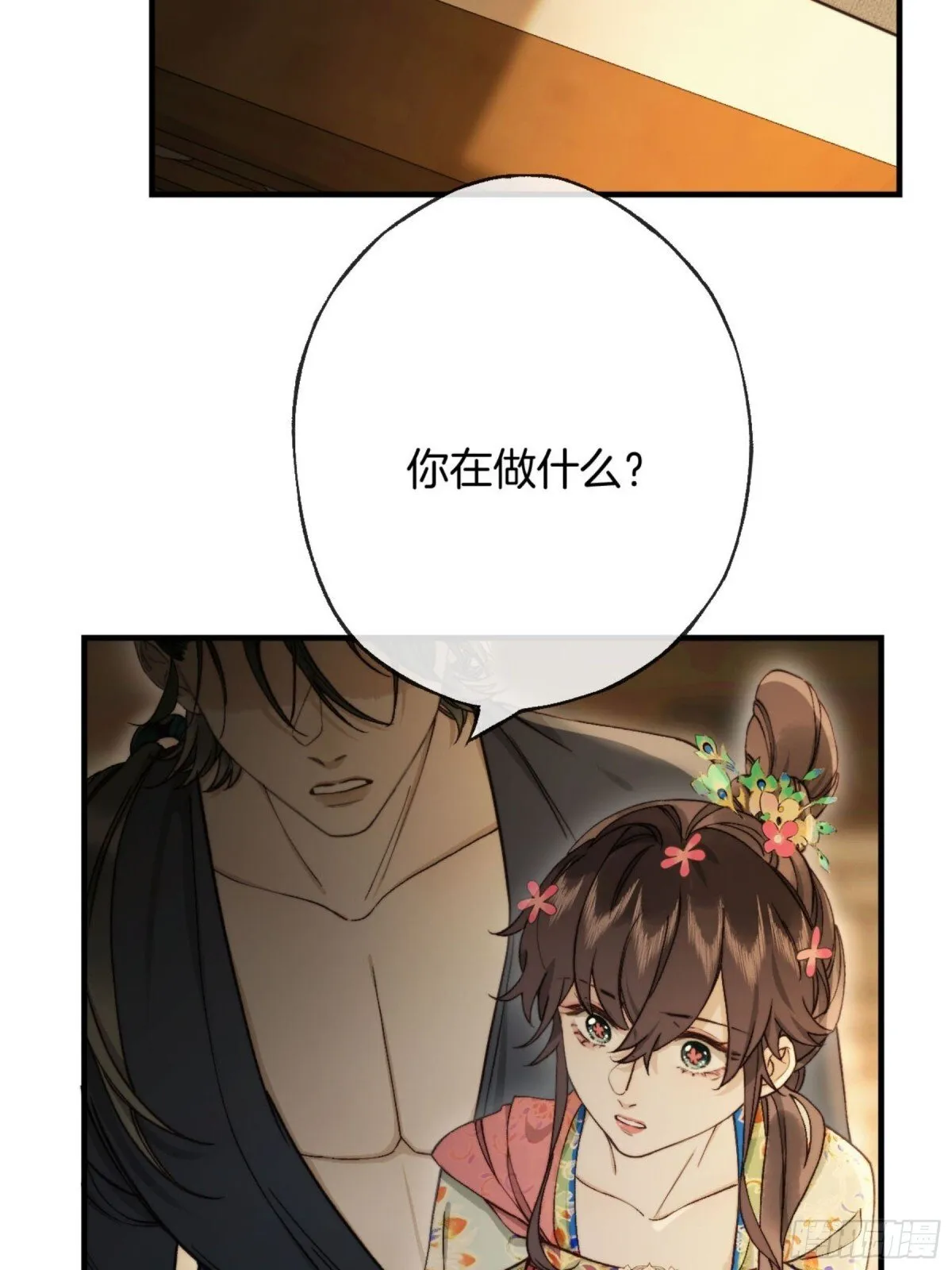 第22话 薛娘子这是投怀送抱？63
