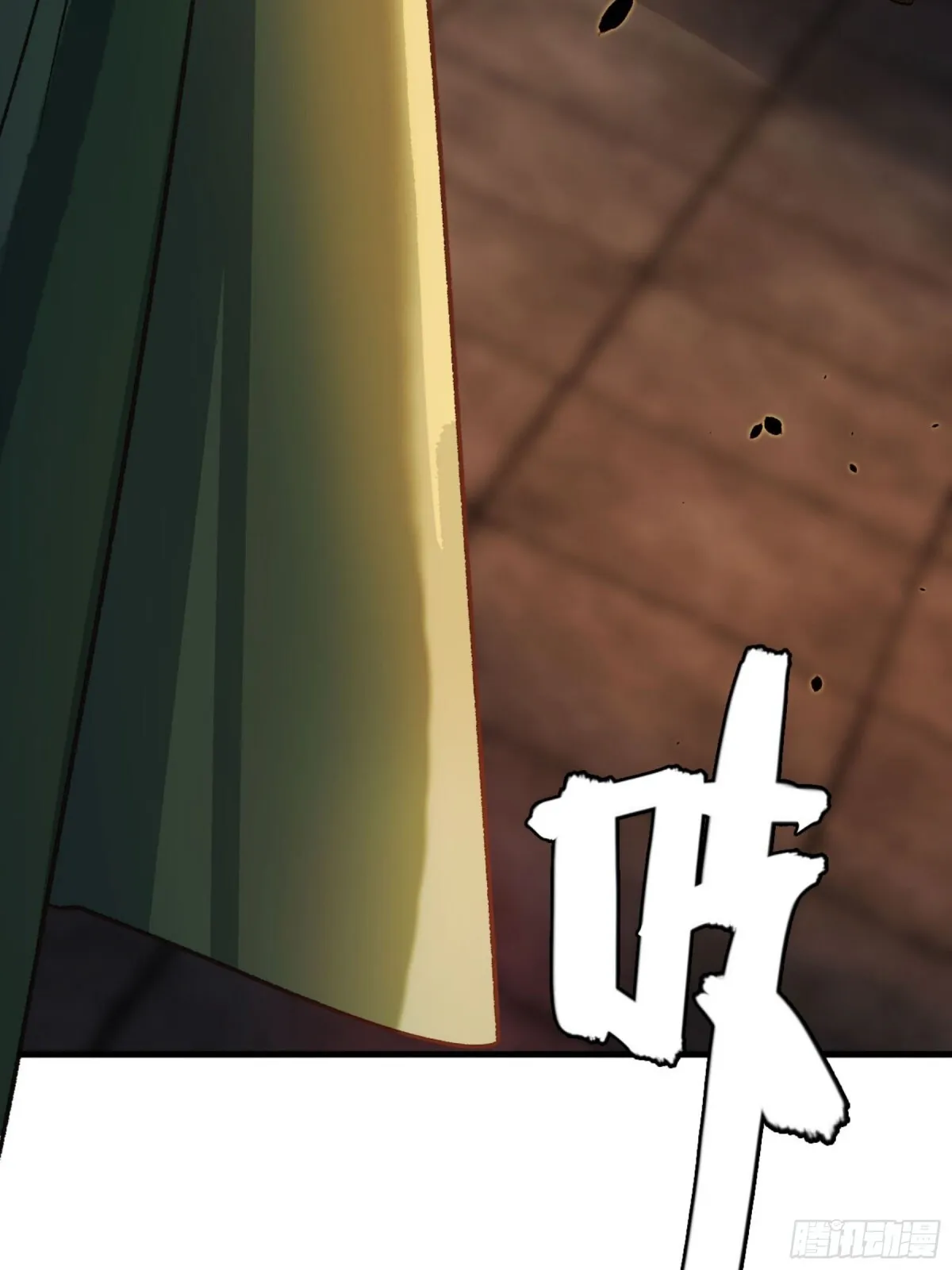 第21话 有本事，你就杀了我！41