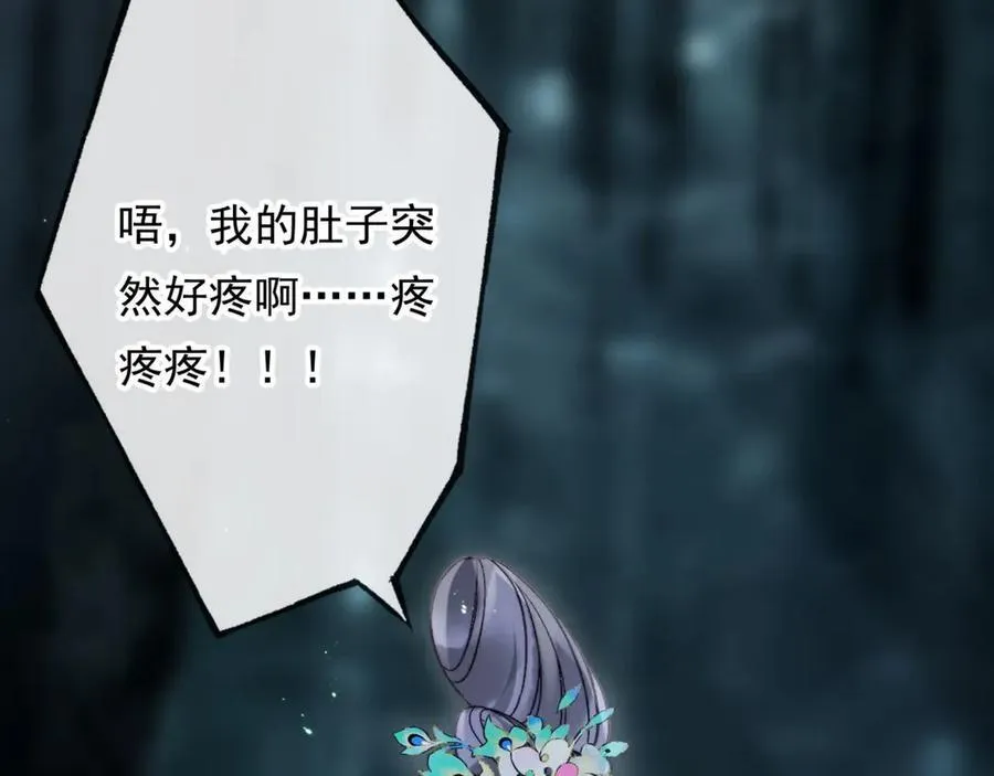 第17话 神迹降临！114