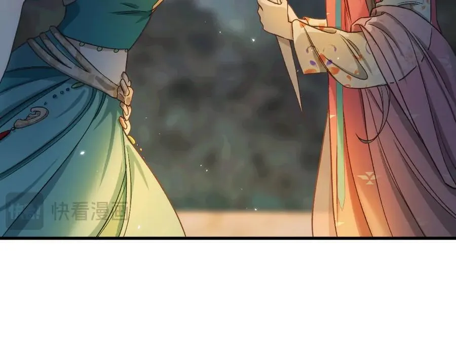 第17话 神迹降临！26