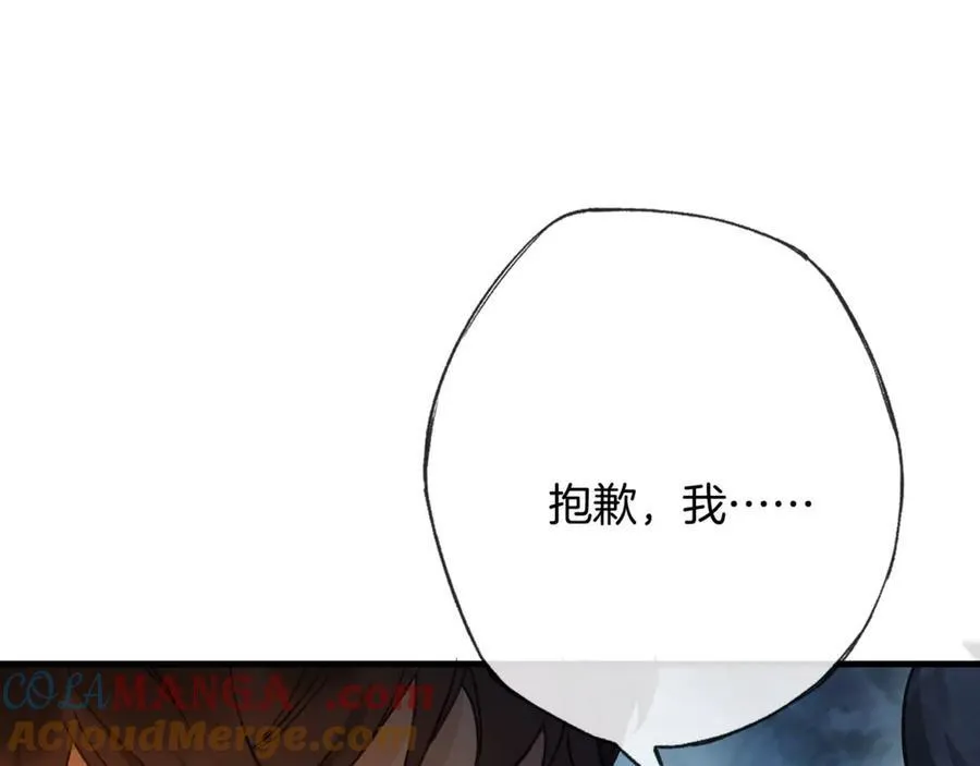 第17话 神迹降临！40