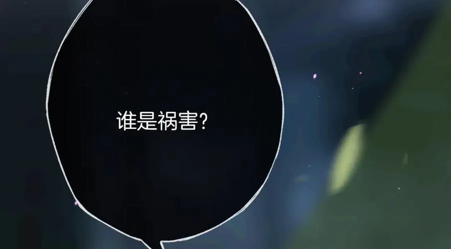 第17话 神迹降临！78
