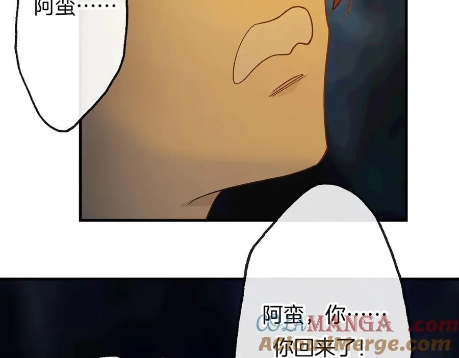 第16话 洪度，我和韦皋你选谁？20