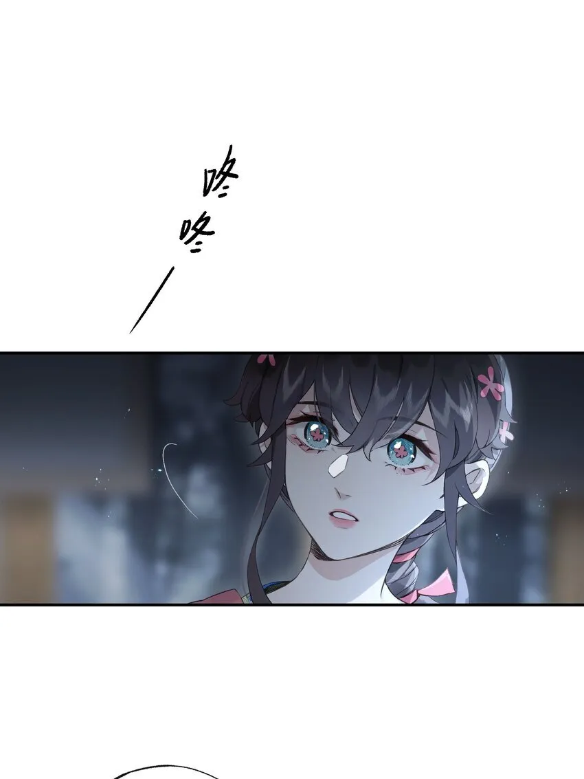 第5话 谜题揭晓的前奏10