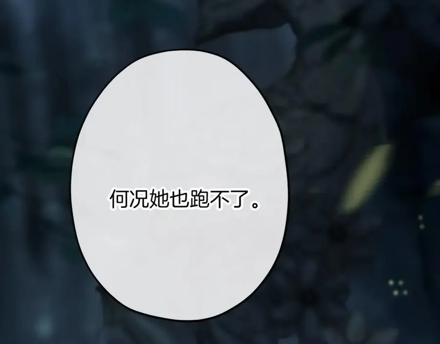第17话 神迹降临！135