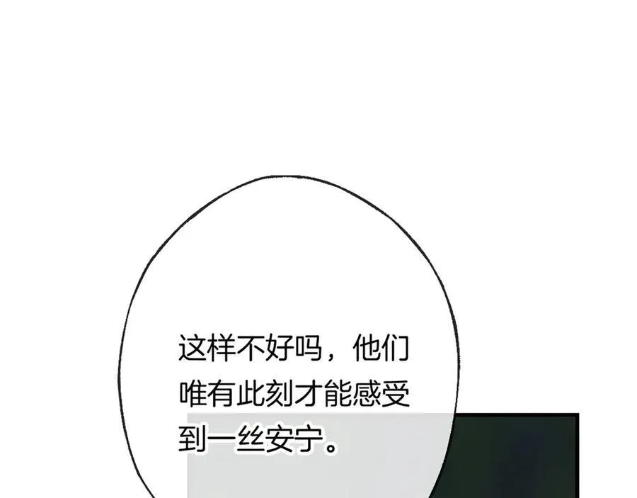 第16话 洪度，我和韦皋你选谁？47