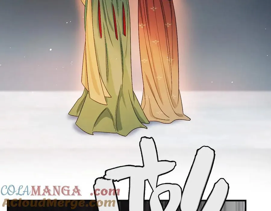 第16话 洪度，我和韦皋你选谁？92