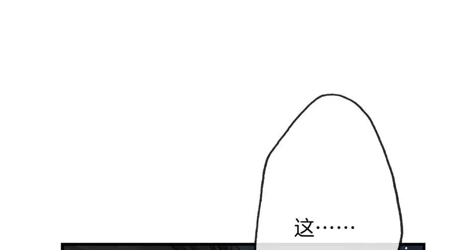 第18话 我的人，你们也敢动？130